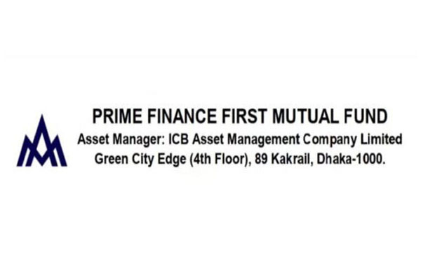 প্রাইম ফাইন্যান্স ফার্স্ট মিউচুয়াল ফান্ডের শেয়ার কারসাজির দায়ে ৫০ লাখ টাকা জরিমানা