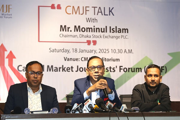 জুনের মধ্যে শেয়ারবাজারে গতি ফিরবে