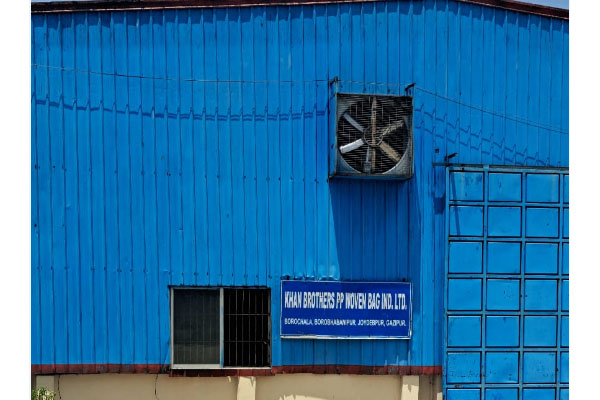 অতীতের চ্যালেঞ্জ সত্ত্বেও উৎপাদন কার্যক্রম চালিয়ে যাচ্ছে খান ব্রাদার্স