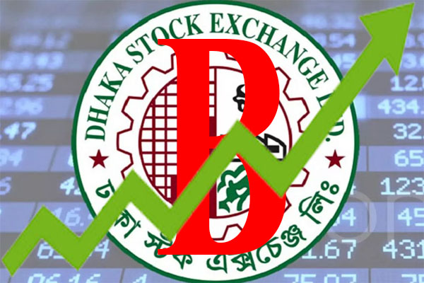 দরপতনের সত্ত্বেও ‘বি’ ক্যাটাগরির শেয়ারগুলোতে দাপট
