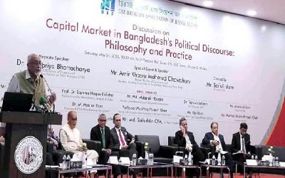 “শেয়ারবাজারে সিন্ডিকেট, বিচারহীনতা ও বিদেশে অর্থপাচারের অভিযোগ তুললেন দেবপ্রিয়”