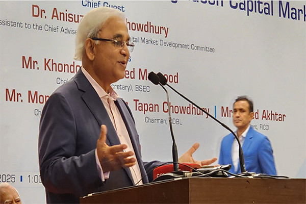 বিনিয়োগকারীদের সর্বস্বান্ত হওয়া কখনোই কাম্য নয়: সিডিবিএল চেয়ারম্যান তপন চৌধুরী