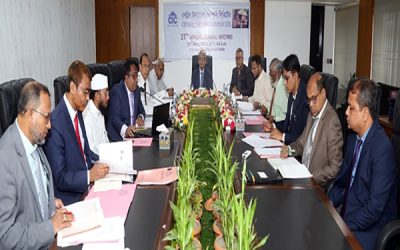 সেন্ট্রাল ইন্স্যুরেন্সের ৩৭তম এজিএম সম্পন্ন