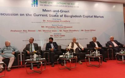 ভালো কোম্পানি ছাড়া শেয়ারবাজারের স্থিতিশীলতা সম্ভব নয়: আইসিবি চেয়ারম্যান