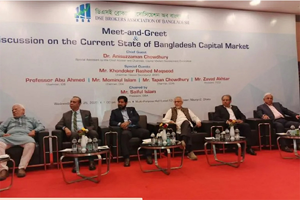 ভালো কোম্পানি ছাড়া শেয়ারবাজারের স্থিতিশীলতা সম্ভব নয়: আইসিবি চেয়ারম্যান