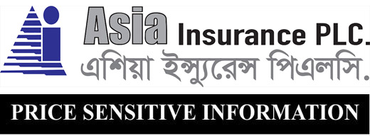 price sensitive information of asia insurance plc