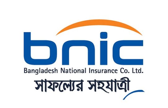 ইপিএস ও নগদ প্রবাহে উন্নতি বাংলাদেশ ন্যাশনাল ইন্স্যুরেন্সের