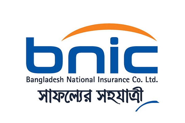 বাংলাদেশ ন্যাশনাল ইন্স্যুরেন্সের তৃতীয় প্রান্তিক: শেয়ারপ্রতি আয় ও নিট সম্পদ মূল্য হাইলাইট