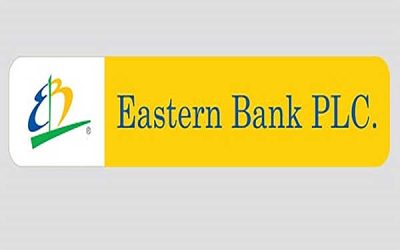 বিএসইসির অনুমোদনে ৭ বছর মেয়াদি বন্ড ইস্যু করবে ইস্টার্ন ব্যাংক