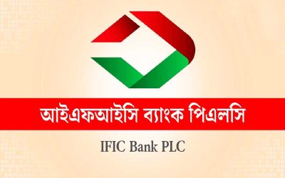 তৃতীয় প্রান্তিকে বড় লোকসানে আইএফআইসি ব্যাংক
