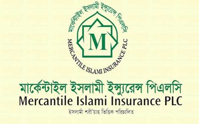 মার্কেন্টাইল ইসলামী ইন্স্যুরেন্সের দ্বিতীয় প্রান্তিক প্রকাশ