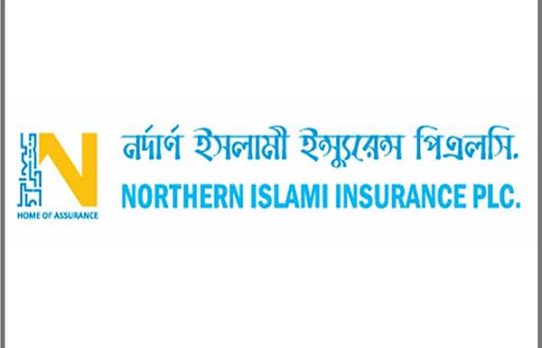 ইর্দার্ন ইসলামী ইন্স্যুরেন্সের তৃতীয় প্রান্তিক প্রকাশ