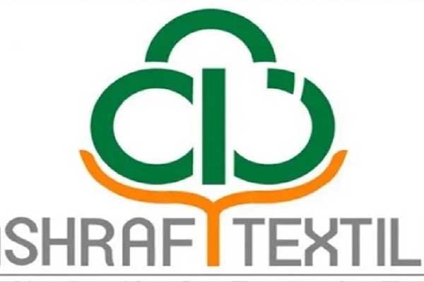 বিএসইসি তদন্তে আশরাফ টেক্সটাইলের কোটি টাকার সম্পদ আত্মসাত ফাঁস