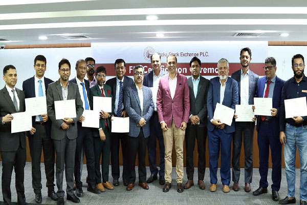 নিজস্ব ওএমএস চালুর পথে আরও ১৩ ব্রোকার হাউজ, ডিএসইর ফিক্স সার্টিফিকেশন প্রদান