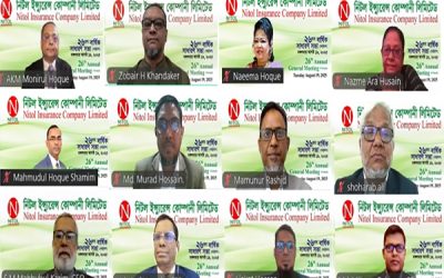 ২৬তম বার্ষিক সাধারণ সভা নিটল ইন্স্যুরেন্স ১০% লভ্যাংশ অনুমোদন
