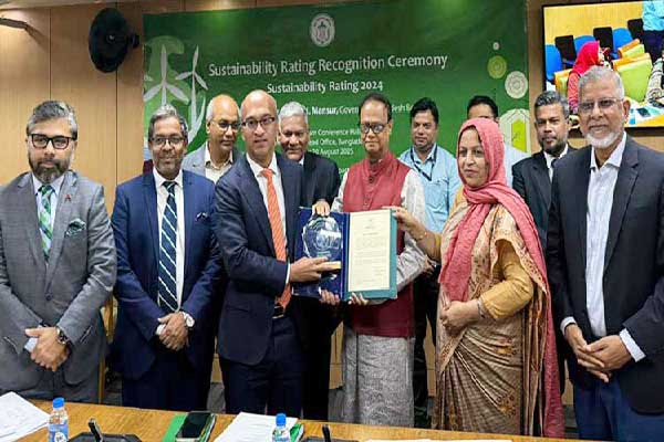 টেকসই রেটিংয়ে সেরা ১২ ব্যাংক ও আর্থিক প্রতিষ্ঠানকে সম্মাননা দিল বাংলাদেশ ব্যাংক