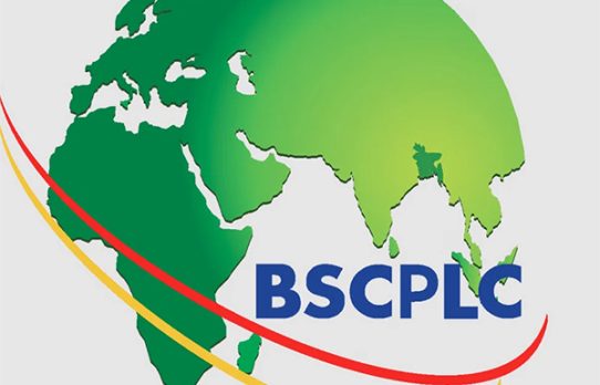 বাংলাদেশ সাবমেরিন কেবলসের ৯ মাসে আয় দ্বিগুণের কাছাকাছি