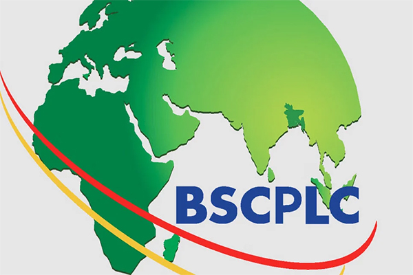 বাংলাদেশ সাবমেরিন ক্যাবলসের আর্থিক প্রতিবেদন প্রকাশ