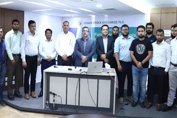 শেয়ারবাজারে সফলতার জন্য কৌশল ও টুলস অপরিহার্য: ডিএসই পরিচালক