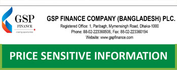 price sensitive information of gsp finance company (bangladesh) plc