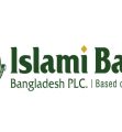 ইসলামী ব্যাংকের চেয়ারম্যানসহ সব পরিচালকের নিয়োগ বাতিল করল বাংলাদেশ ব্যাংক