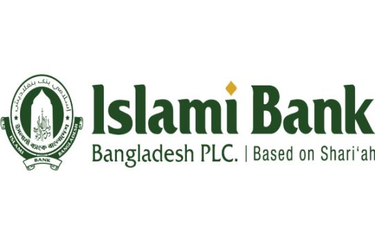 বিতর্কিত এস আলম গ্রুপ: ওজি ট্রাভেলসের ব্যর্থতা ইসলামী ব্যাংকের জন্য ঝুঁকিপূর্ণ