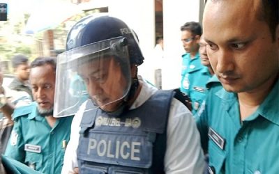 অর্থ আত্মসাত ও জালিয়াতির মামলায় সাবেক বিএসইসি চেয়ারম্যান আনুষ্ঠানিকভাবে আসামি