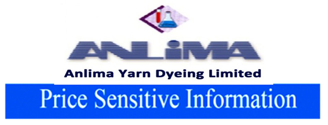 price sensitive information of anlima yarn dyeing ltd.