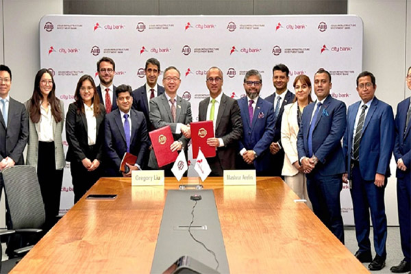 টেকসই উন্নয়নে নতুন দিগন্ত—বৈদেশিক ঋণে এগিয়ে সিটি ব্যাংক