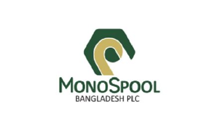 বিনিয়োগকারীদের জন্য ২০% ডিভিডেন্ড দিচ্ছে মনোস্পুল বিডি