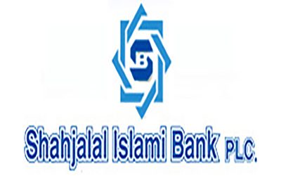 মুনাফা ঘোষণার প্রভাবে শাহজালাল ইসলামী ব্যাংকের বন্ডে ব্যাপক চাহিদা