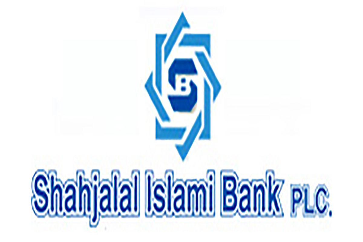 মুনাফা ঘোষণার প্রভাবে শাহজালাল ইসলামী ব্যাংকের বন্ডে ব্যাপক চাহিদা