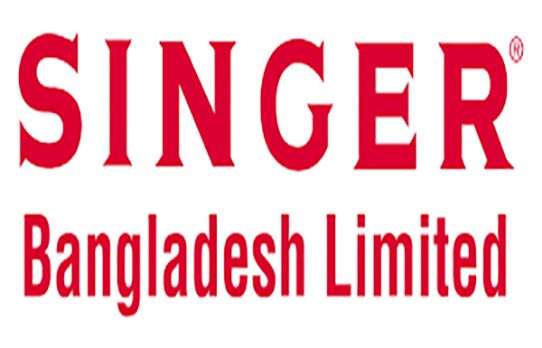 স্থিতিশীল আউটলুকে সিঙ্গার, রেটিং অপরিবর্তিত