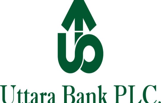 ২০২৫ সালে আর্থিক সূচকে উন্নতি, লভ্যাংশে চমক উত্তরা ব্যাংকের 