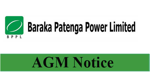 Notice of the 15th Annual General Meeting (AGM) of Baraka Patenga Power Limited
