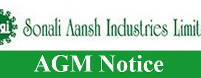 44th of Sonali Aansh Industries Limited