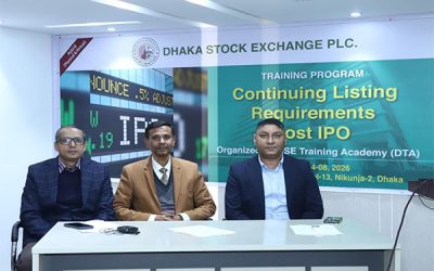 নিয়ম মেনে চললেই শক্তিশালী হবে শেয়ারবাজার: ডিএসই পরিচালক