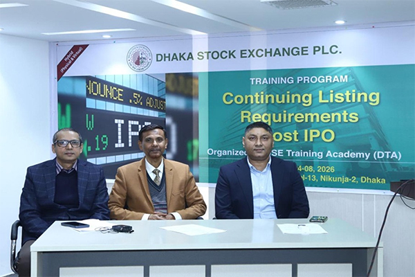 নিয়ম মেনে চললেই শক্তিশালী হবে শেয়ারবাজার: ডিএসই পরিচালক