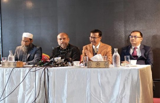 শেয়ারবাজারে আইপিওর দাম নির্ধারণে নতুন নিয়ম, কৃত্রিম দর প্রস্তাব বন্ধ