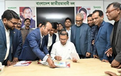 তারেক রহমানের কাছে ডিআরইউ’র অভিযোগ: বিএসইসির নেতৃত্বে শেয়ারবাজার ধ্বংসযজ্ঞ