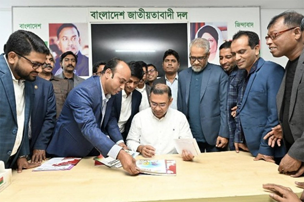 তারেক রহমানের কাছে ডিআরইউ’র অভিযোগ: বিএসইসির নেতৃত্বে শেয়ারবাজার ধ্বংসযজ্ঞ