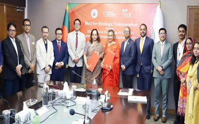 শেয়ারবাজারে অরেঞ্জ ক্যাপিটাল ইনস্ট্রুমেন্ট চালুতে চুক্তি স্বাক্ষর