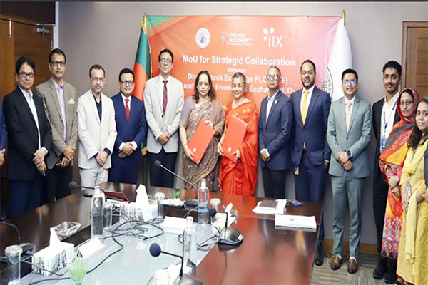 শেয়ারবাজারে অরেঞ্জ ক্যাপিটাল ইনস্ট্রুমেন্ট চালুতে চুক্তি স্বাক্ষর