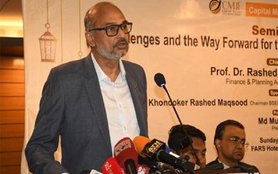 ব্যাংকঋণের বিকল্প হিসেবে শেয়ারবাজারে অর্থায়ন বাড়াতে চায় সরকার