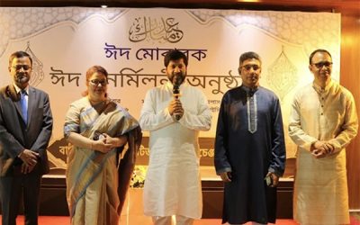 প্রাণবন্ত শেয়ারবাজার গড়তে সবাইকে নিয়ে কাজ করার অঙ্গীকার বিএসইসি চেয়ারম্যানের