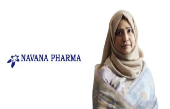 নাভানা ফার্মার সাবেক চেয়ারপারসন সাইকা মাজেদের ভয়ংকর জালিয়াতি