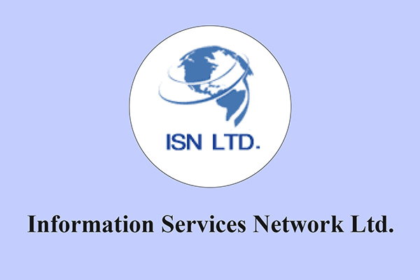 তৃতীয় প্রান্তিকে আইএসএনের রাজস্ব কমে লোকসান বৃদ্ধি