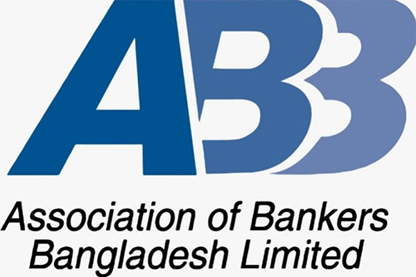 বাজেটপূর্ব আলোচনায় কর কমানোর প্রস্তাব, এনবিআরের কড়া অবস্থান