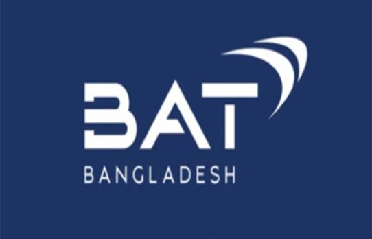 কারখানা স্থানান্তরে বিপুল ব্যয়, মুনাফায় বড় ধাক্কা খেলো বিএটি বাংলাদেশ