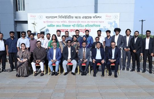 ভবিষ্যৎ বাজারে নেতৃত্ব দেবে তরুণ প্রজন্ম: খন্দকার রাশেদ মাকসুদ